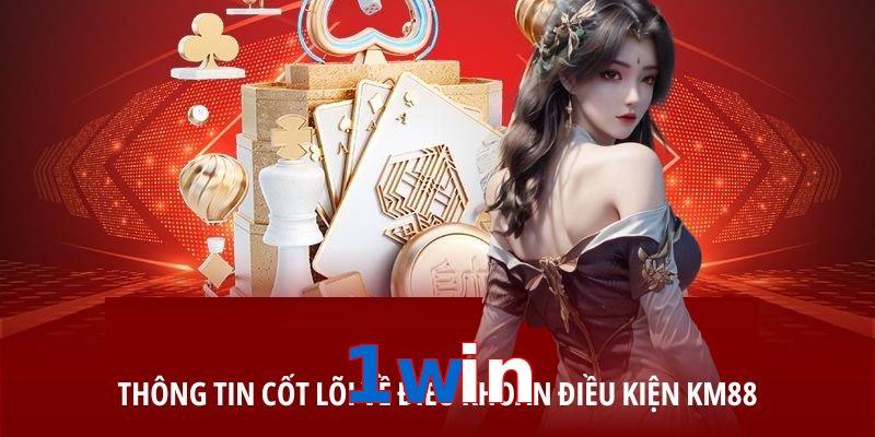 1win